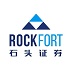 Rockfort石头证券