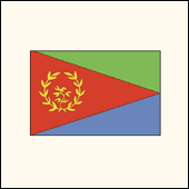 厄立特里亚银行