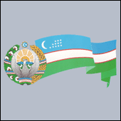 乌兹别克斯坦央行