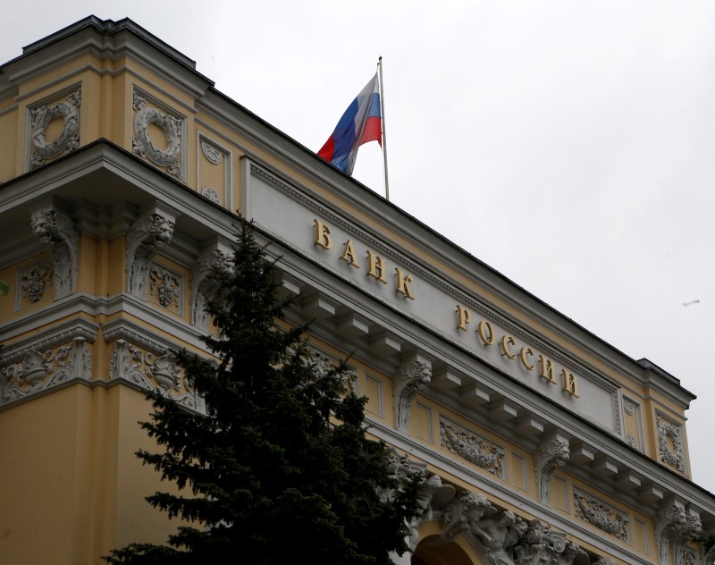 俄罗斯央行将关键利率下调至14% 稳定汇率之后重点已转向支持经济
