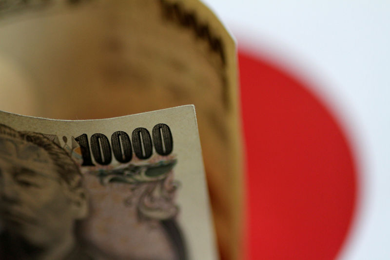 “日元先生”：日元汇率年底很可能至150水平 创逾30年新低