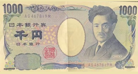 美元兑日元收复所有失地，此前一度测试115.00关口支撑
