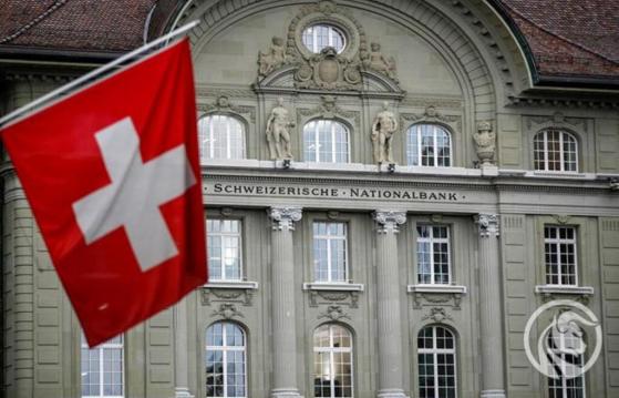 瑞士央行12月决议维稳政策并称必要时干预市场，瑞郎小幅下挫10点