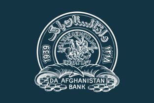 阿富汗央行（DAB）