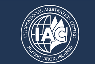 英属维尔京群岛国际仲裁中心（BVI IAC）